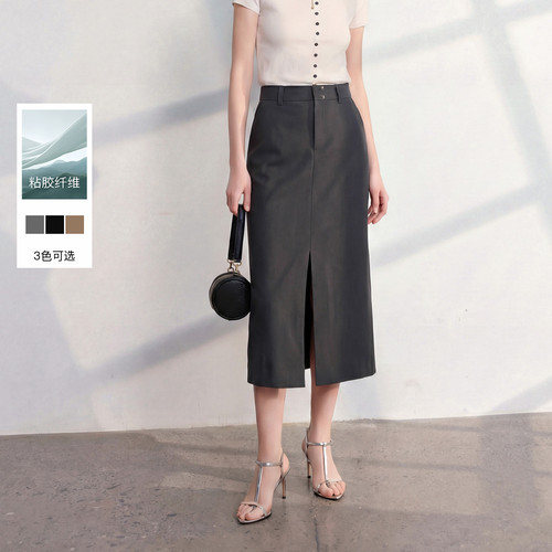 丽雪leisure2026夏季新款简约高腰半身裙直筒裙长裙气质女