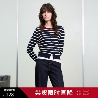 三彩丽雪leisure25秋新款针织衫条纹长袖毛衫气质套头上衣简约女