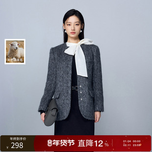 【绵羊毛】丽雪leisure2025冬季新款呢大衣毛呢中长外套女