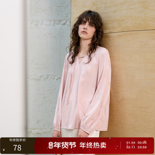 丽雪leisure2025秋季新款宽松简约提花衬衣长袖上衣气质女