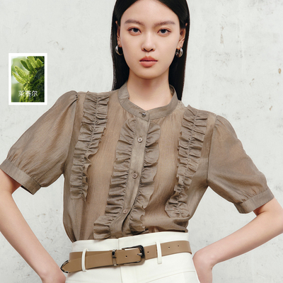 【莱赛尔】丽雪leisure2026夏季新款木耳边立领衬衫小衫宽松