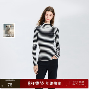 丽雪leisure2025冬季新款半高领修身条纹针织衫打底衫女
