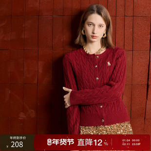 丽雪leisure2025冬季新款绞花刺绣针织衫长袖圆领开衫外套女