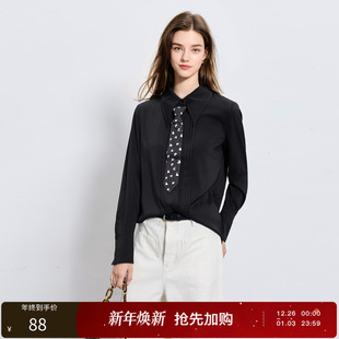 知识分子减龄衬衫 三彩丽雪leisure25秋新款 任选2件 撞色 159元