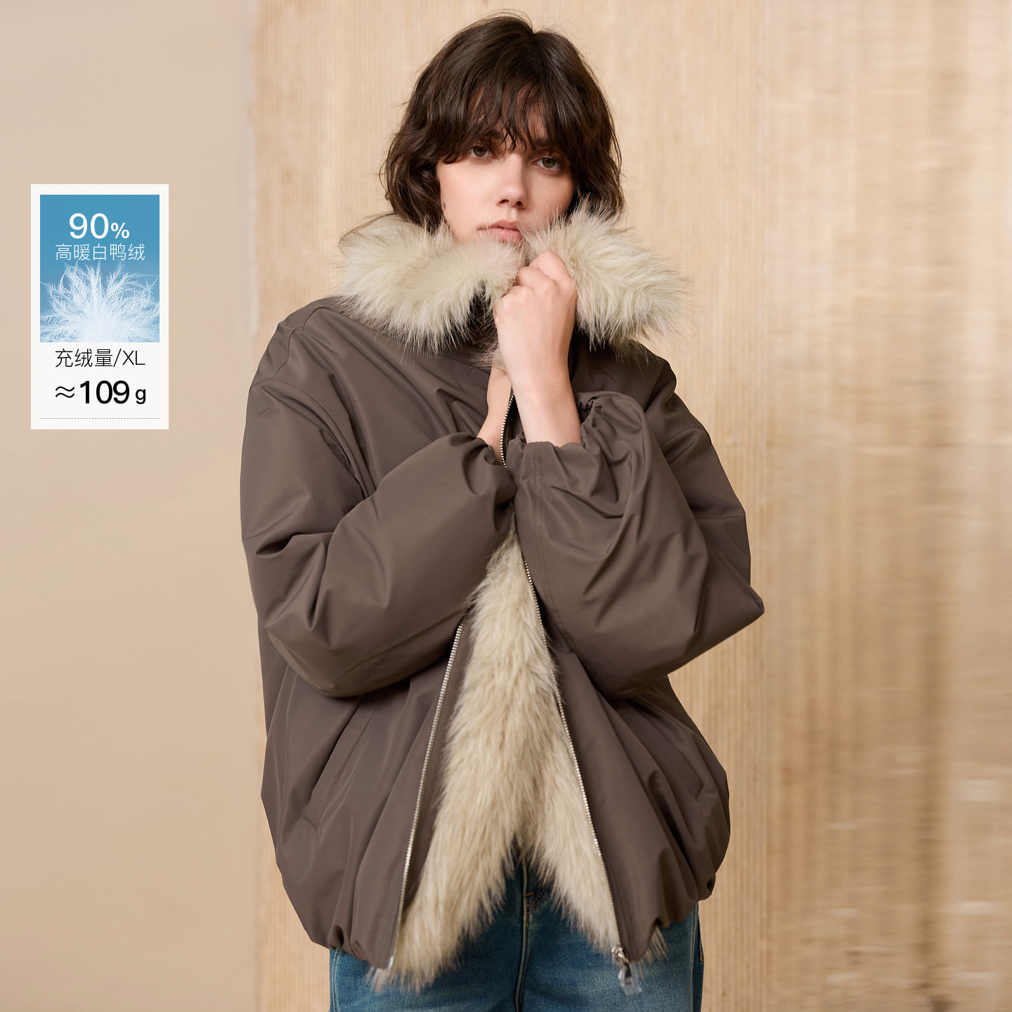 丽雪leisure2025冬季新款90白鸭绒羽绒服毛毛翻领派克保暖女图片