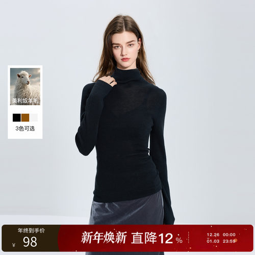 【绵羊毛】丽雪leisure2025冬季新款半高领修身针织衫女