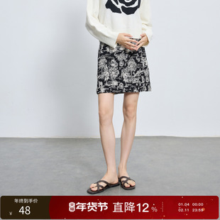 三彩丽雪leisure25秋新款简约提花半身裙收腰A字裙复古直筒裙女