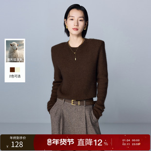 【兔毛】三彩丽雪leisure2025冬季新款简约气质针织衫圆领套头衫