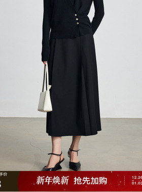 【159元任选2件】三彩丽雪leisure25秋新款简约褶皱半身裙A字裙垂