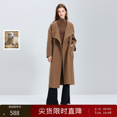 【绵羊毛】丽雪leisure2025冬季新款长款双面呢宽松大衣毛呢