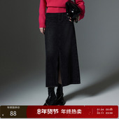 型显瘦显高牛仔半身裙 三彩丽雪leisure直筒小A版 159元 任选2件