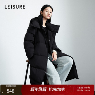 云朵羽绒丽雪LEISURE90%白鹅绒过膝加厚2024冬季 连帽羽绒服外套女