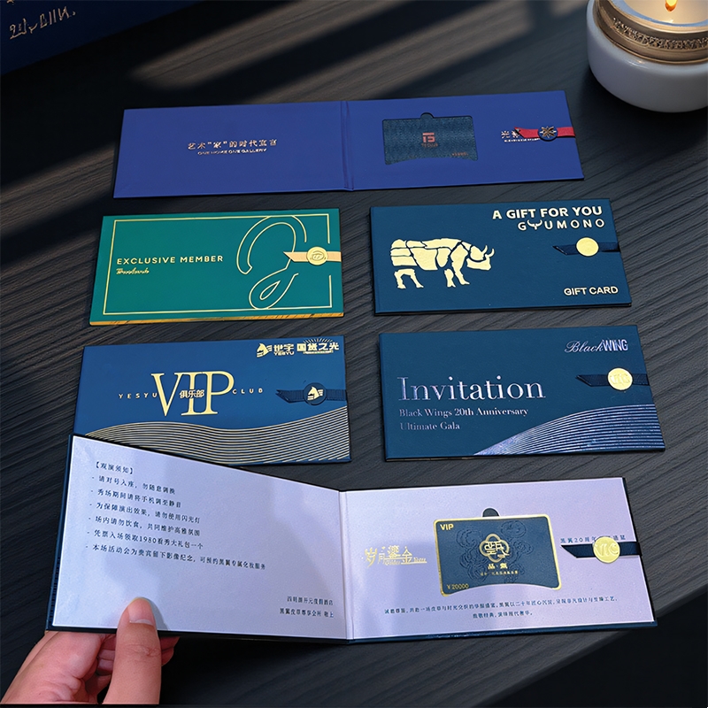 vip会员卡贵宾卡片卡套包装定制高档蟹卡封套积分卡定做pvc磁条浮雕礼品提货储值订制信封购物礼品盒纸盒制作