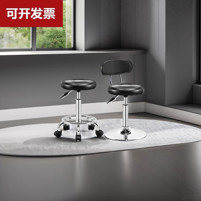 现代简约酒吧椅子美容凳转椅