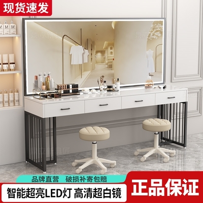 带灯化妆台影楼专用婚纱店美容院学校彩妆店化妆师化妆桌梳妆台