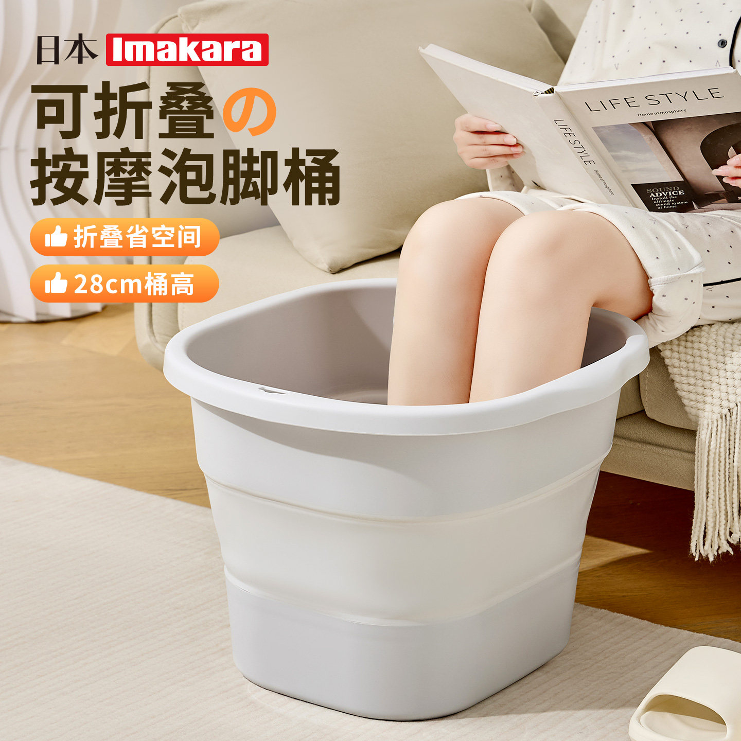 可折叠泡脚桶过小腿大号厚家用塑料保温足浴桶便携养生按摩洗脚盆图片
