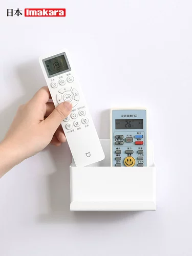 Японский пульт, система хранения для домашнего использования, универсальный настольный держатель для ручек, коробка для хранения