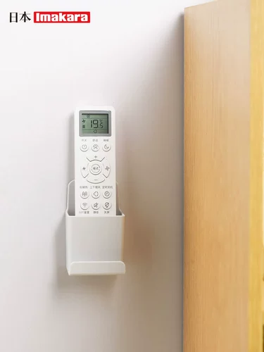 Японский пульт, система хранения для домашнего использования, универсальный настольный держатель для ручек, коробка для хранения