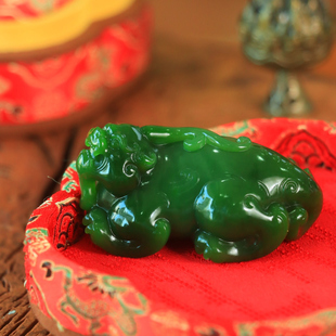 新疆和田玉俄罗斯老坑碧玉招财貔貅吊坠挂件男女士玉坠 询价