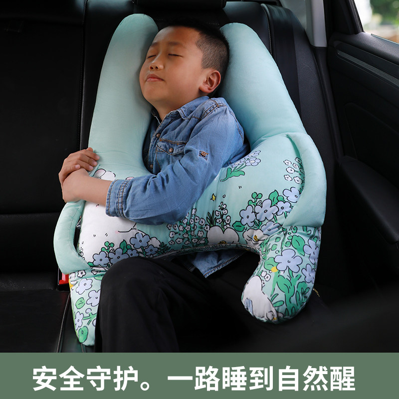 汽车头枕儿童抱枕护颈枕防勒脖