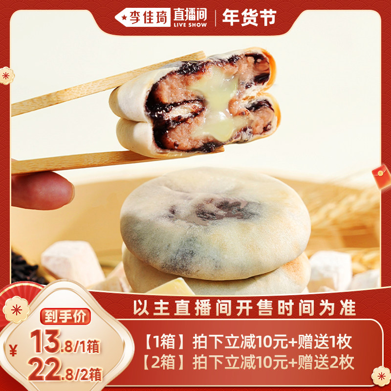 320g/8ö/��*1������1ö����9ö�� ��Ŵ���� ���ر��� �����ַ� 13.8Ԫ