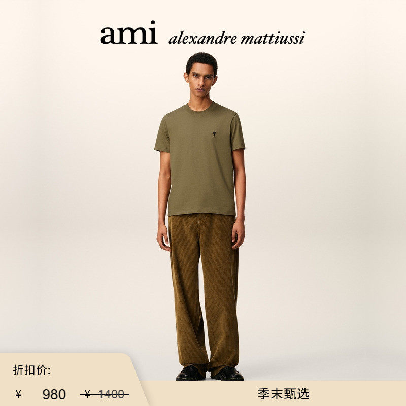 【季末甄选】AMI 男士黑色刺绣ADC短袖T恤 爱心棉质合身圆领上衣