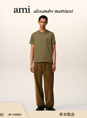 【季末甄选】AMI 男士黑色刺绣ADC短袖T恤 爱心棉质合身圆领上衣