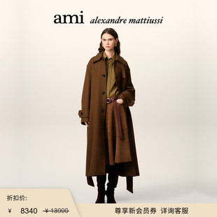 【季末甄选】Ami Paris 男女同款贴标羊毛华达呢大衣 腰带风衣
