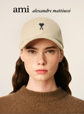 Ami Paris黑色刺绣ADC棒球帽 爱心棉质鸭舌帽