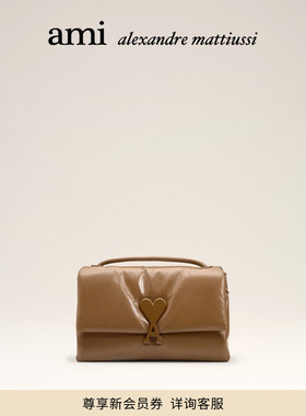 【心意挚礼】Ami Paris Voulez-Vous 光面皮爱心手袋单肩手袋