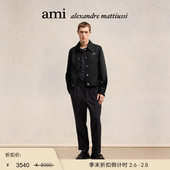 季 设计师款 末甄选 Ami Paris男女同款 字母徽标短款 夹克外套