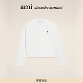 春夏新品 Ami Paris 女士棉毛圈撞色刺绣ADC爱心圆领短款 卫衣