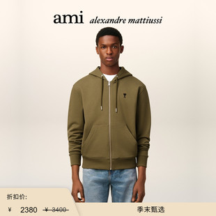 Ami 末甄选 Paris 男士 爱心合身帽衫 黑色ADC棉毛圈连帽卫衣 季