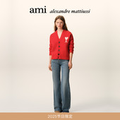 圣诞针织毛衣 Paris白色ADC云朵开衫 节日限定 毛衣 Ami