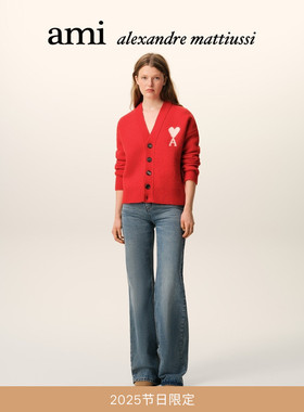 【节日限定】Ami Paris白色ADC云朵开衫毛衣 圣诞针织毛衣