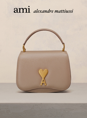 Ami Pairs男女同款Paris Paris系列MINI牛皮革手提包