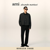 蛇纹ADC衬衫 Ami Paris男士 爱心棉质丹宁外套