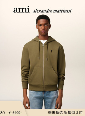 【季末甄选】Ami Paris 男士黑色ADC针织开襟衫 爱心拉链连帽卫衣
