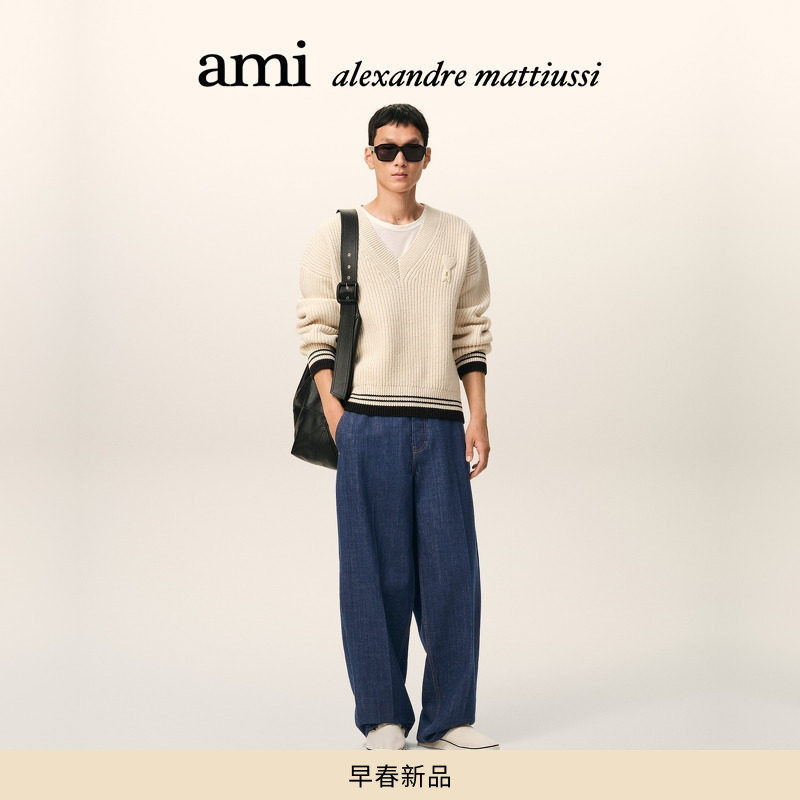 【早春新品】Ami Paris 男士原浆牛仔气球裤 阔腿丹宁长裤