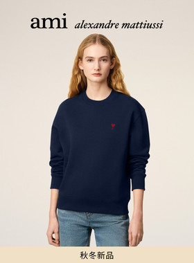 【热销甄选】Ami Paris男女同款红色ADC棉毛圈卫衣 棉质套头衫