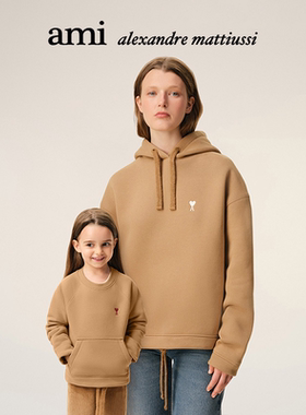 Ami Paris儿童红色ADC圆领卫衣 磨毛袋鼠袋上衣