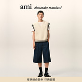 Paris男女同款 Ami 羊毛棉混纺学院风ADC爱心针织马甲 春夏新品