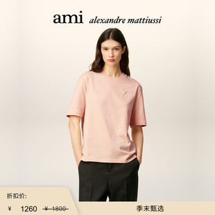 季 男女同款 末甄选 Paris 立体ADC重磅针织宽松T恤 Ami