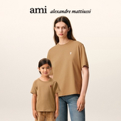 插肩短袖 Ami Paris儿童红色ADC重磅针织T恤 上衣