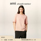 男女同款 立体ADC重磅针织宽松T恤 Ami Paris 季 末甄选