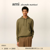 季 男士 末甄选 Ami Paris 黑色ADC棉毛圈连帽卫衣 爱心帽衫