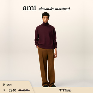 Ami 末甄选 Paris 男女同款 爱心高领上衣 立体ADC羊绒毛衣 季