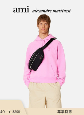 【尊享特惠】Ami Paris 男女同款爱心款同色爱心刺绣套头连帽卫衣