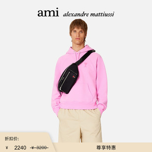 尊享特惠 爱心款 Ami 男女同款 同色爱心刺绣套头连帽卫衣 Paris