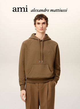 【季末甄选】Ami Paris 男女同款立体爱心棉卫衣 爱心连帽套头衫